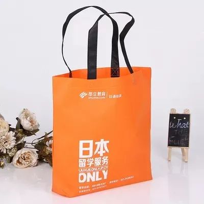 张掖市无纺布手提袋