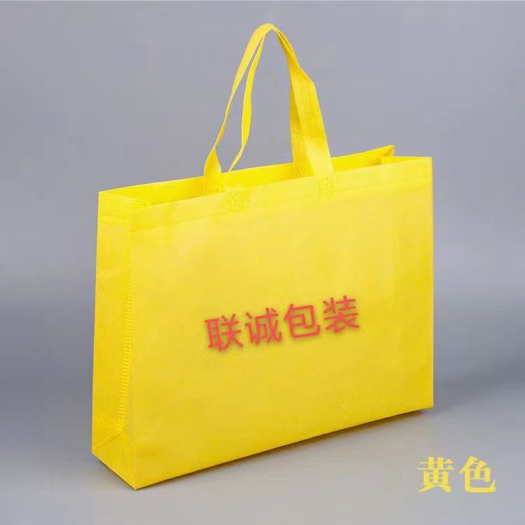 张掖市无纺布外卖袋彩印