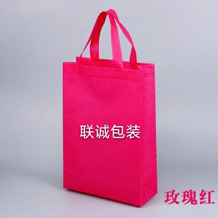 张掖市面对越来越严重的白色污染，环保袋推广更加重要，我们该怎么去做