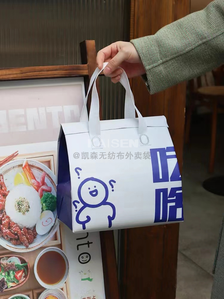 张掖市无纺布是怎样制作出来的，可以降解吗？